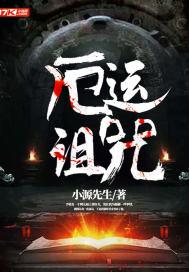 千秋谋士