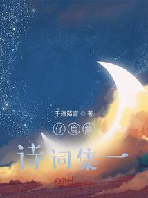 绿茶在线教学