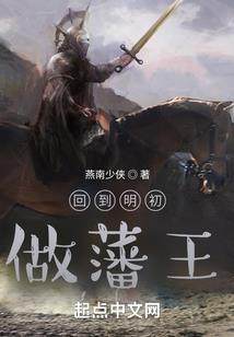 南朝移文