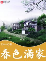 东方有玉