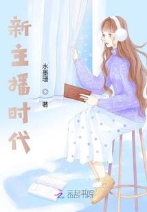 鬼身之路