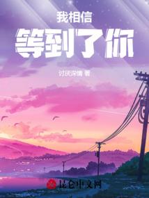 九阳真经