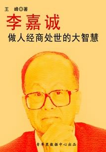 腹黑小小姐大神你别跑啊