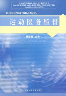 重开仙路之开局等价交换