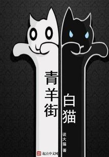 因剑生缘