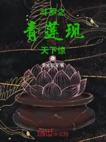 重生之空间悠然