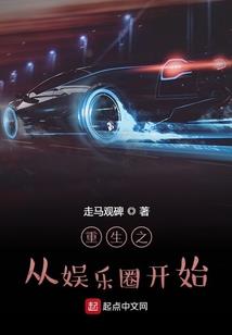 帝元之气