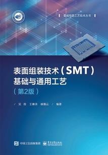 反穿终极系列之我们的时空