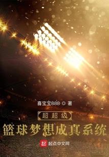 怖夺影掠