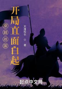 化而为人