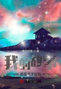 元素决竞