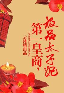 冥界幻影