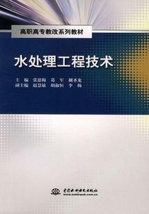 绝世医神：腹黑公主不好惹