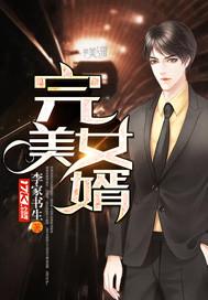 外挂少年