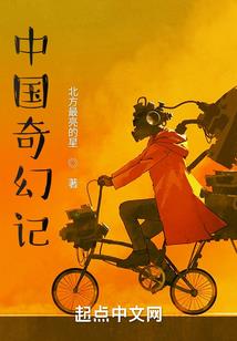 被迫穿越怎么办