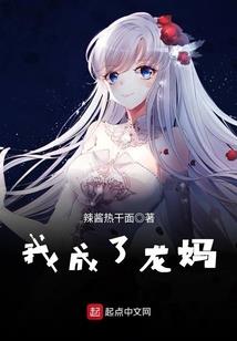 逆世死灵神