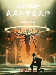 一片玉湖在言心