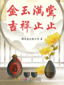 凌天邪皇