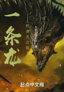 莫唤大陆
