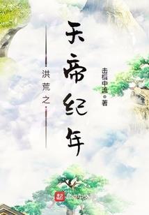 大佬你快回来