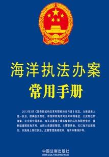 逍遥尘世录