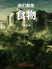 神秘老公太腹黑