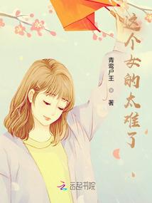 步卿