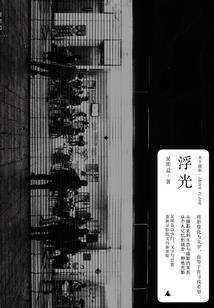 大明：从弘治年间开始