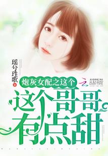 风景如画，再见你时已是幼年