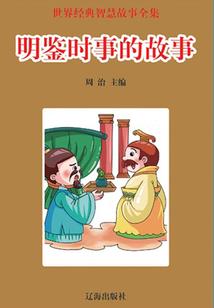 韩宇追星晨