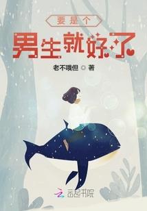 异能死亡录