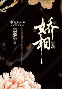 神奇的脑洞