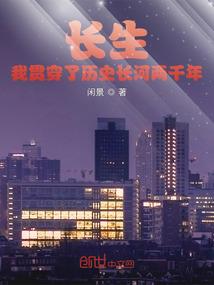 幽冥鬼探