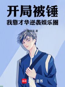 剑欺紫宵