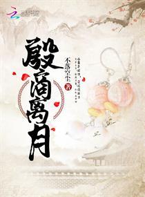 幽冥域