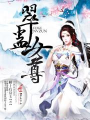 三月锦