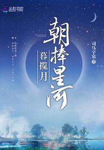 超时空之绝战神域