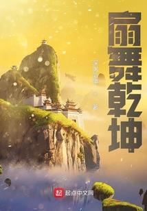 重生之永夜君王