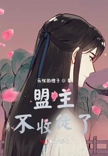 天武定乾坤