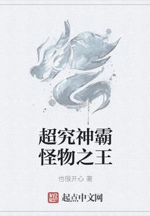 夺爱成瘾黑帝的逃婚宠妻