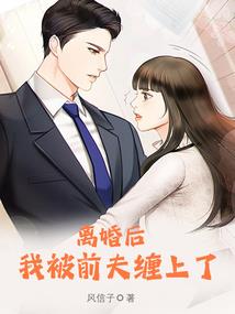 神裁天下