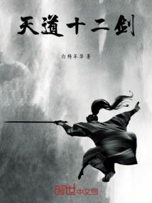 别拿宅女不当女神