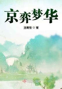 真正属于你冷伊安的毒