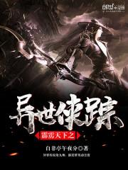 谁在认栽