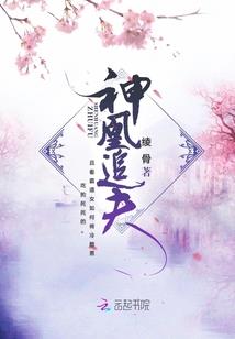 超神天下
