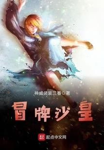 偷亲99次：老公，太凶猛