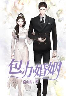 噩梦之魂
