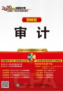 穿书之女配欣愉