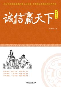 Y的初中生活