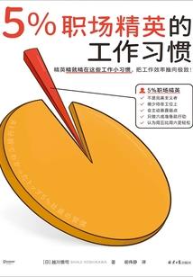 魔尊，节操掉了